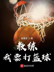 杜特体育篮球训练营地址_2